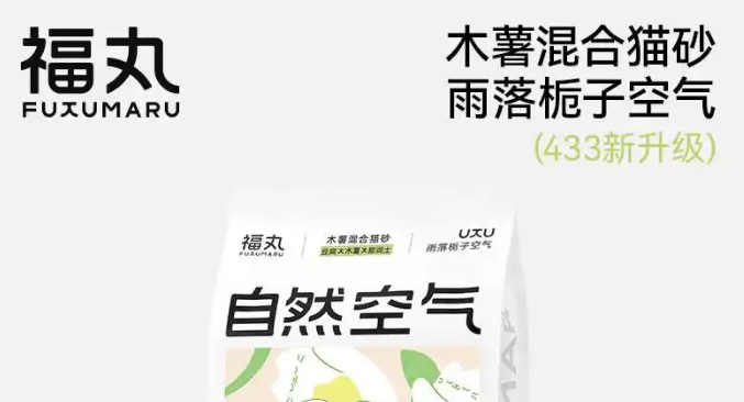 猫砂哪个牌子质量好性价比高?这几款新手养猫必备! 猫砂哪个牌子质量好性价比高?这几款新手养猫必备!