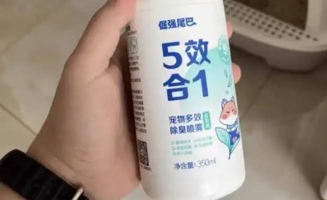 倔强的尾巴除臭喷雾,让养宠家庭告别各种异味 倔强的尾巴除臭喷雾,让养宠家庭告别各种异味