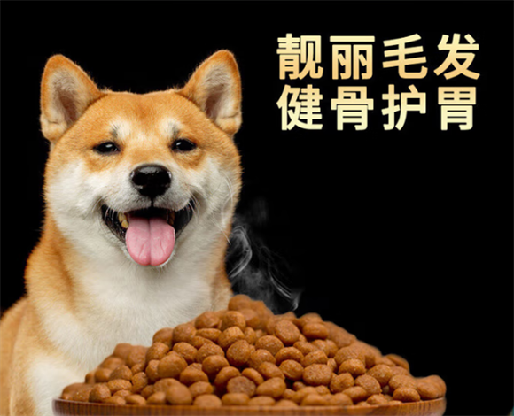 桐汝壁狗粮怎么样 桐汝壁狗粮怎么样