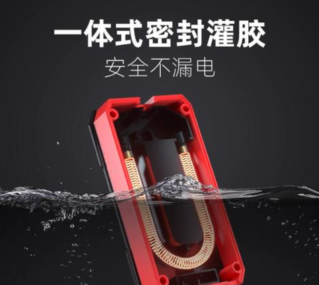 鱼乐多加热器多少钱