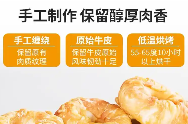 一文读懂！幼犬零食喂什么品牌的好，看完不纠结