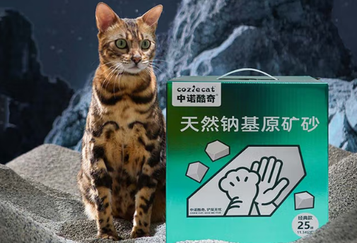 中诺酷奇猫砂:多场景适配,满足多样需求 中诺酷奇猫砂:多场景适配,满足多样需求