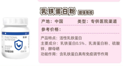 宠儿香：守护宠物健康的秘密武器