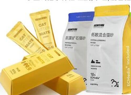 三又二分之一猫砂可以冲马桶吗 三又二分之一猫砂可以冲马桶吗