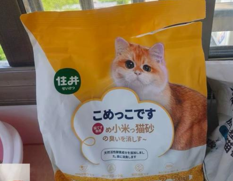 住井豆腐猫砂怎么样