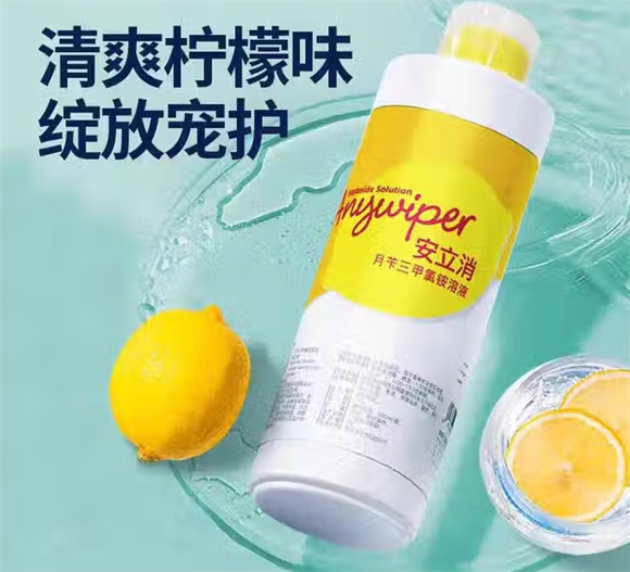 安立消宠物消毒液可以喷床上吗
