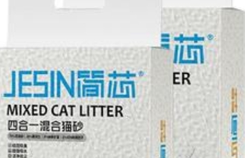 简芯猫砂是国产的吗 简芯猫砂是国产的吗