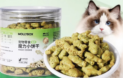 魔力猫盒MollyBox猫薄荷饼干:激发猫咪欢乐的美味小食 魔力猫盒MollyBox猫薄荷饼干:激发猫咪欢乐的美味小食