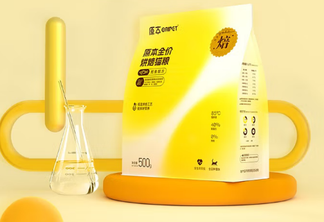 原本:宠物健康的科学守护者 原本:宠物健康的科学守护者