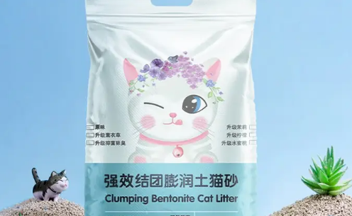 资深养宠达人解析:哪些猫砂好用便宜? 资深养宠达人解析:哪些猫砂好用便宜?