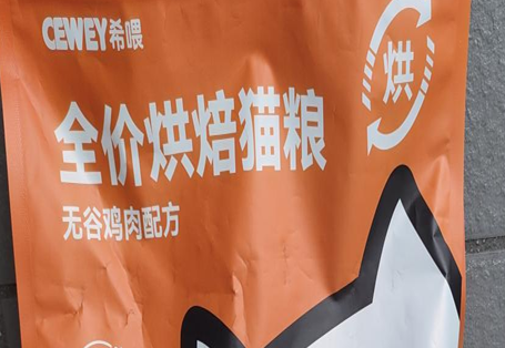 布偶猫吃什么猫粮比较好?十大布偶猫专用粮品牌推荐 布偶猫吃什么猫粮比较好?十大布偶猫专用粮品牌推荐