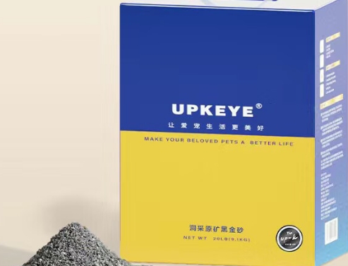 upkeye猫砂是品牌吗 upkeye猫砂是品牌吗