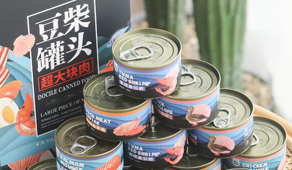 豆柴狗罐头好不好?豆柴狗罐头值得买吗? 豆柴狗罐头好不好?豆柴狗罐头值得买吗?