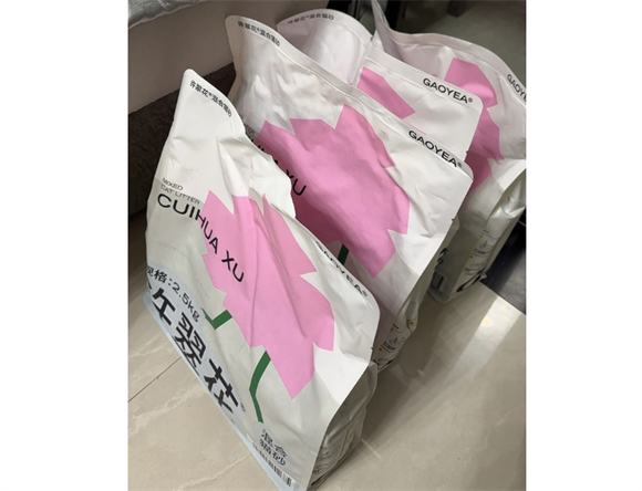 许翠花植物猫砂和木薯猫砂的区别 许翠花植物猫砂和木薯猫砂的区别