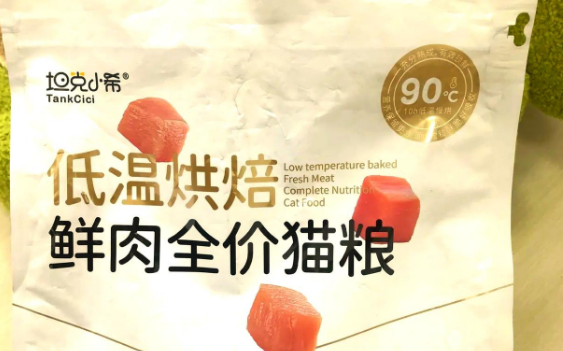 口碑最好的十大猫砂排名，养猫人一定要看！
