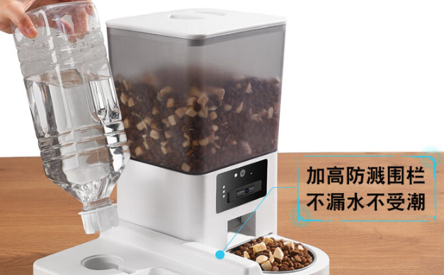 宠碧乐宠物智能喂食器:科学喂养,让爱宠饮食更健康 宠碧乐宠物智能喂食器:科学喂养,让爱宠饮食更健康