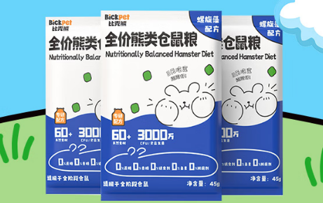 比克熊仓鼠粮价格如何