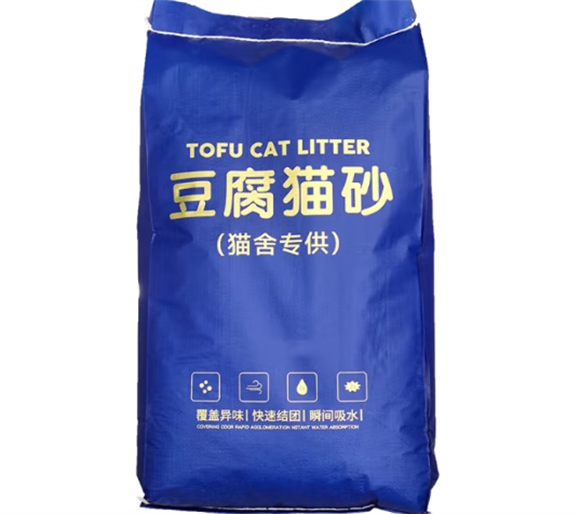 奥特莉猫砂多少钱 奥特莉猫砂多少钱