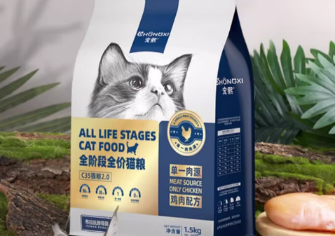 宠熙无谷幼猫粮:呵护幼猫肠胃的贴心之选 宠熙无谷幼猫粮:呵护幼猫肠胃的贴心之选