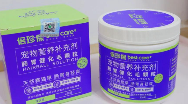 倍珍保肠胃健化毛颗粒：猫咪健康新选择