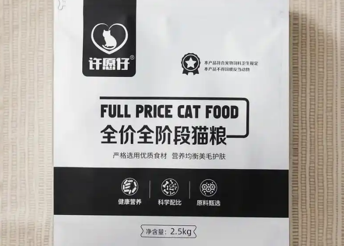 什么猫粮安全又好吃？猫粮排行榜Top10都在这