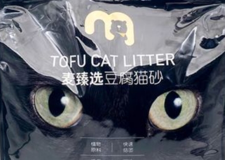 麦臻选猫砂怎么样 麦臻选猫砂怎么样