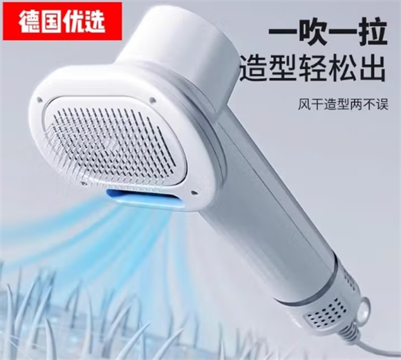 喆湘宠物吹风机好用吗 喆湘宠物吹风机好用吗