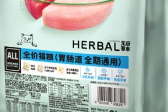 比瑞吉猫粮好不好？科学草本配方呵护猫咪肠胃