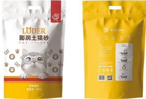 赫源猫砂是哪个公司的 赫源猫砂是哪个公司的