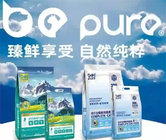 臻粹猫粮多少钱 臻粹猫粮多少钱