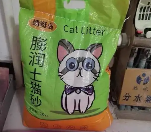 蜻蜓岛猫砂可以做肥料吗 蜻蜓岛猫砂可以做肥料吗