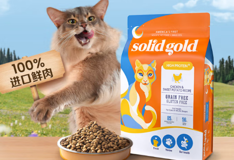 进口平价猫粮推荐！素力高猫粮怎么样？