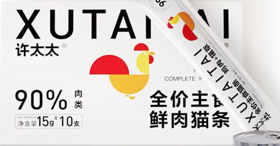 许太太猫条多少钱