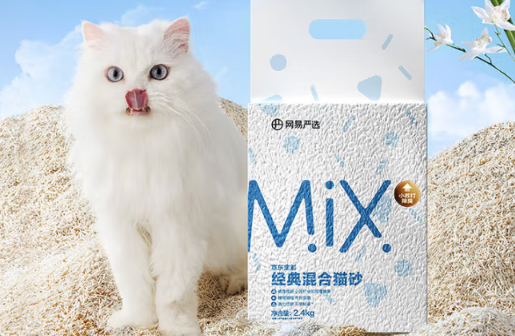 猫砂什么材质好？一文给你答案！