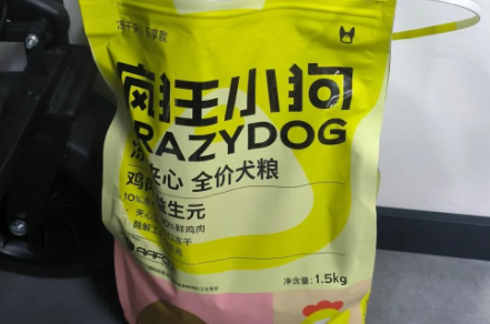 什么牌子狗粮最好最健康?从科学配方到品牌实力的终极指南 什么牌子狗粮最好最健康?从科学配方到品牌实力的终极指南