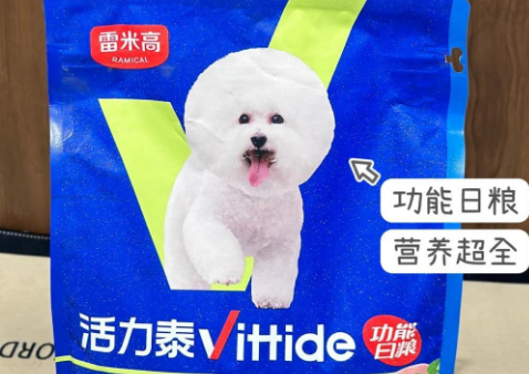养比熊的铲屎官们，一定要试试活力泰狗粮