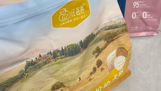百元系列狗粮质量怎么样？选择这五款，放心！