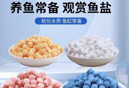 鱼乐多消毒粉怎么用 鱼乐多消毒粉怎么用
