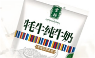 牦牛奶哪个品牌最好