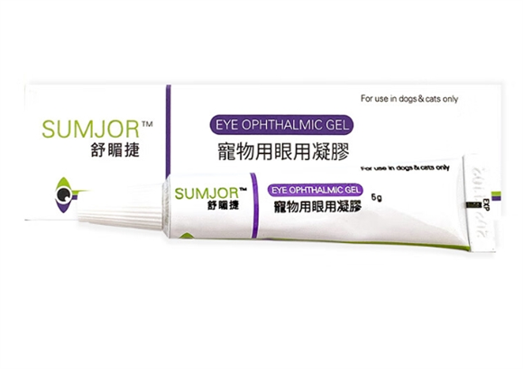 舒睸捷眼用凝胶好不好 舒睸捷眼用凝胶好不好