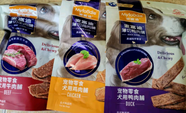 狗狗零食哪个牌子好?宝藏狗狗零食分享! 狗狗零食哪个牌子好?宝藏狗狗零食分享!