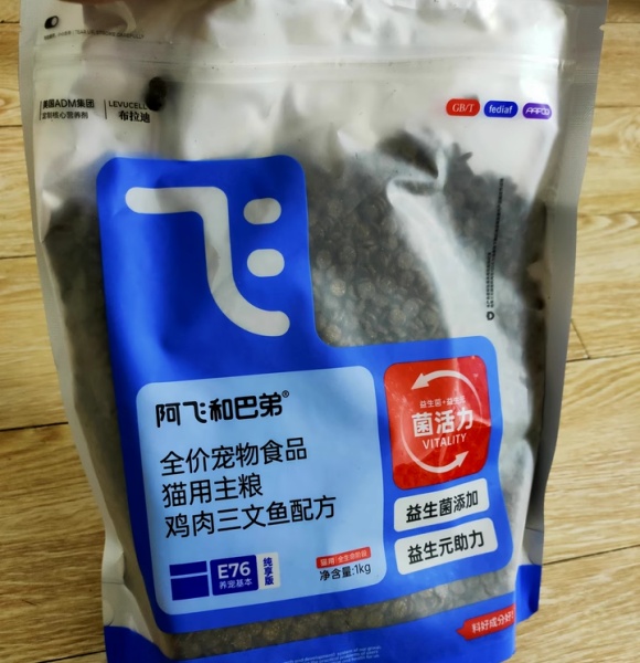 买猫粮怎么选？看完篇，你也是“选粮界扫地僧”！