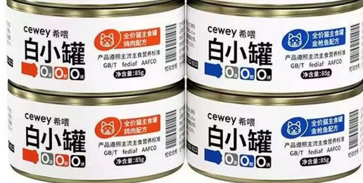 猫咪主食罐头哪个牌子好?推荐让猫咪光盘的健康选择 猫咪主食罐头哪个牌子好?推荐让猫咪光盘的健康选择
