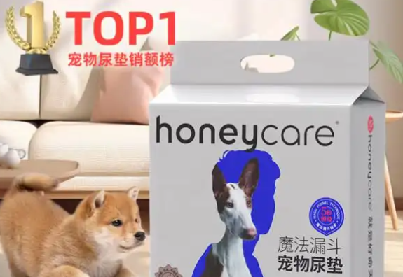 什么牌子的宠物尿垫好用?这几款好用且性价比高 什么牌子的宠物尿垫好用?这几款好用且性价比高