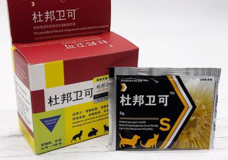 卫可宠乐消毒后要冲洗吗 卫可宠乐消毒后要冲洗吗