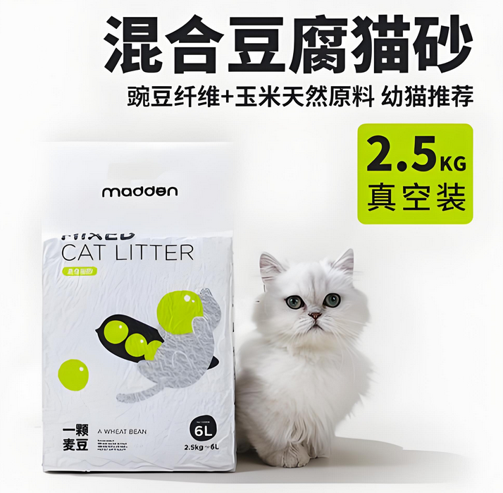 麦豆猫砂多少钱一袋