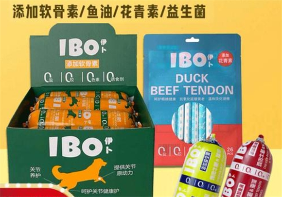 伊卜火腿肠多少钱 伊卜火腿肠多少钱