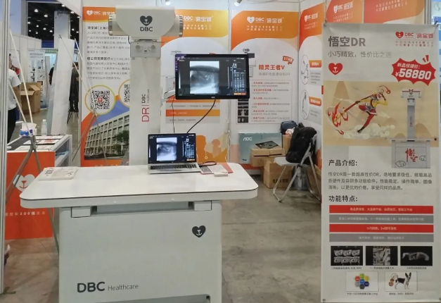 谛宝诚闪耀南宁,参加第12届全医会猫病大会 谛宝诚闪耀南宁,参加第12届全医会猫病大会
