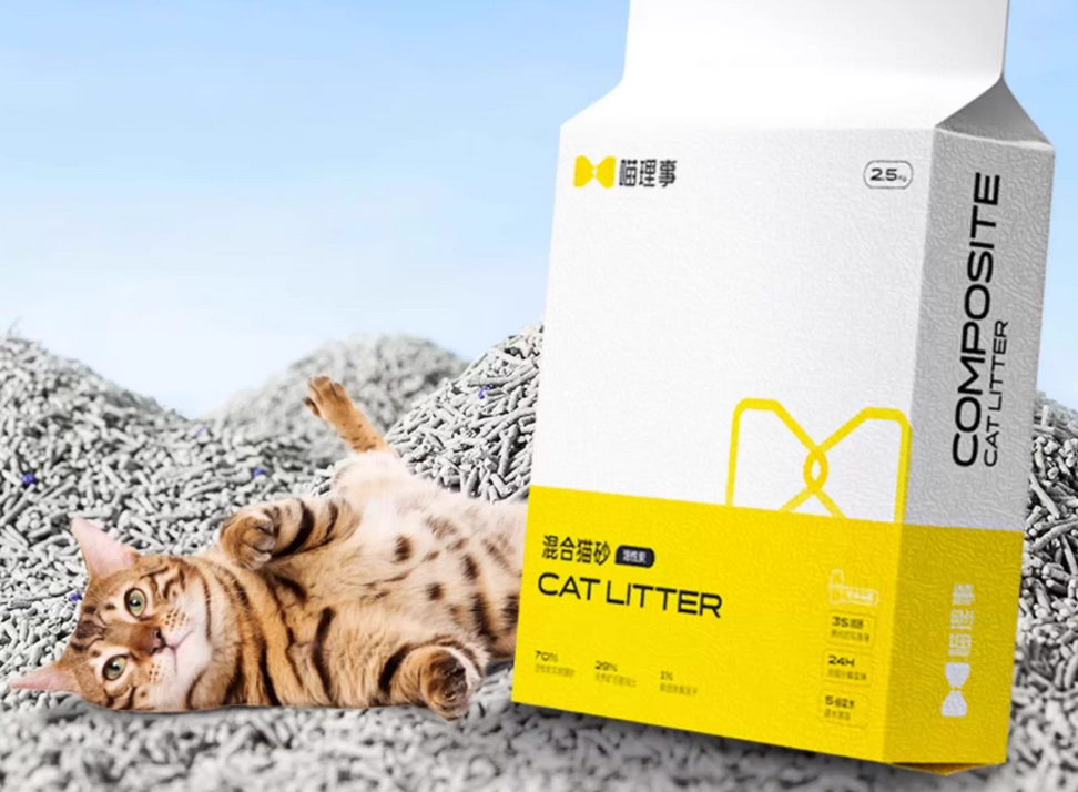 喵理事猫砂是品牌吗