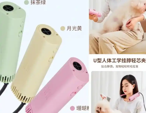 宠碧乐宠物吹风机多少钱 宠碧乐宠物吹风机多少钱